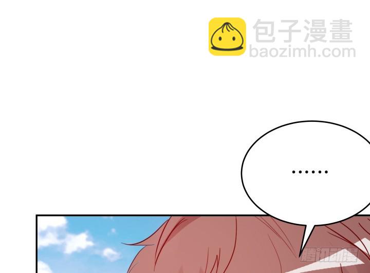 200话 我必须要惩罚你96
