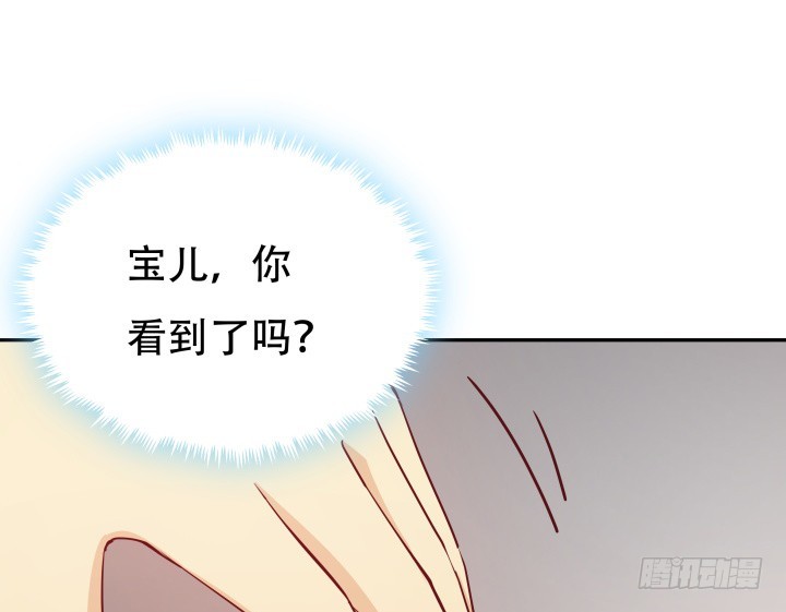 180话 你究竟在哪里12