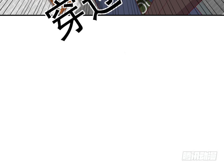 174话 别想救她！69