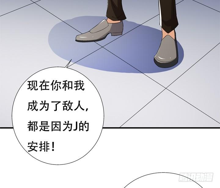 132话 欲望的诱惑11