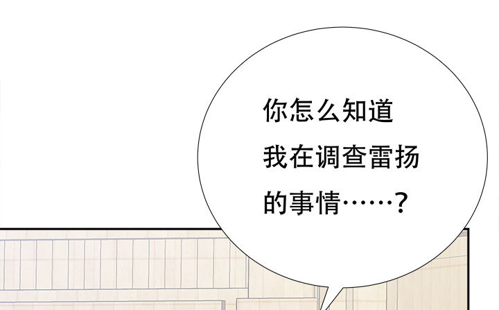 212话我希望你能信任我92