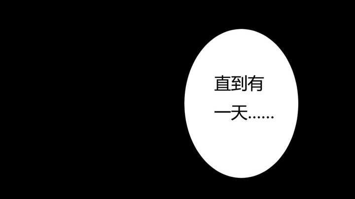 18话 摄影师的过去59