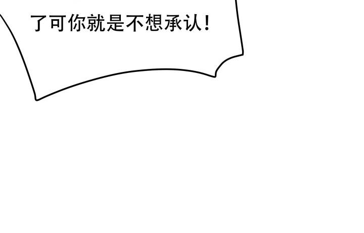 205话 只要能救她74