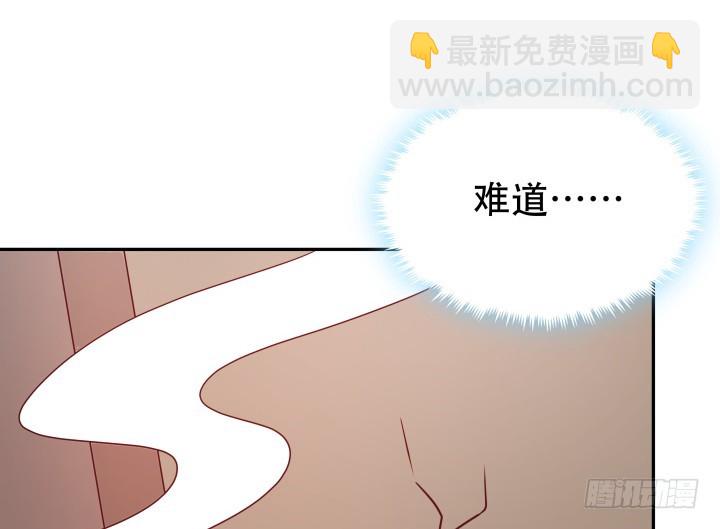 175话 去死吧！36