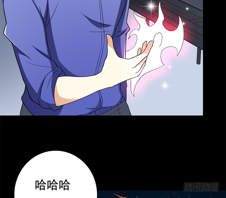 129话 唯独不想与你为敌7