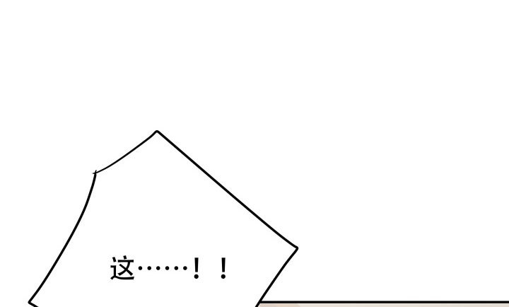 211话 是解脱吗？134