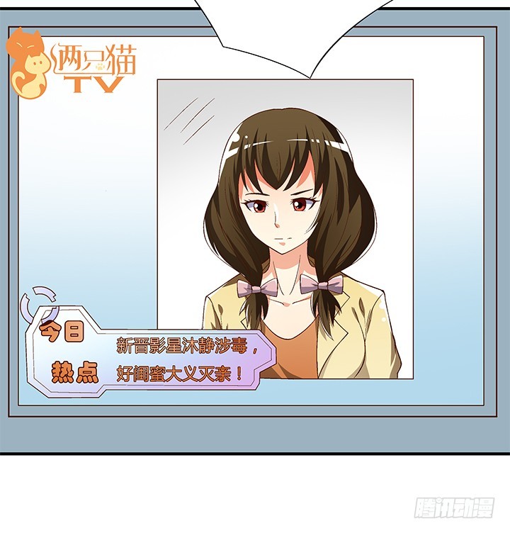 99话 认罪19