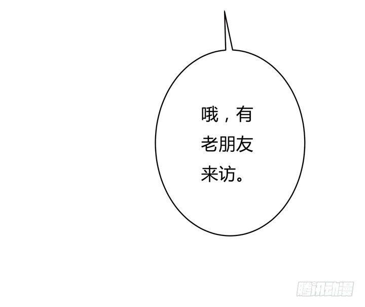 73话 看不清的真实12