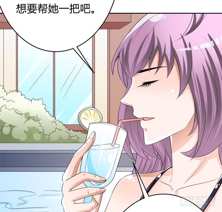 73话 看不清的真实38