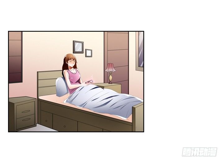 41话 调查还是秀恩爱？46