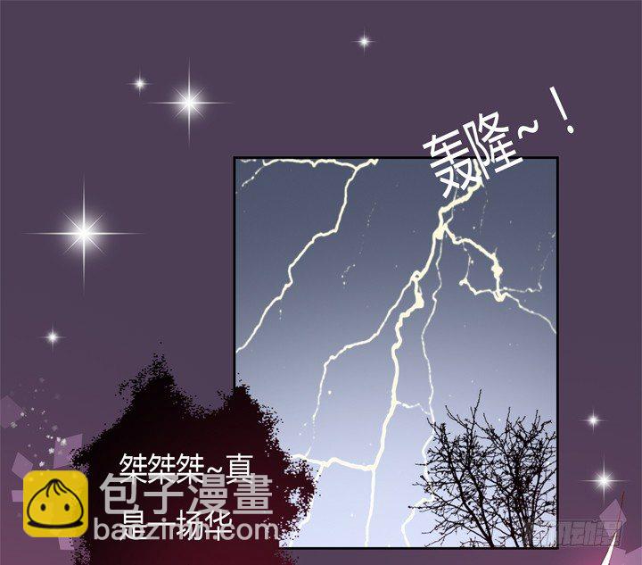 63话 J的低语30