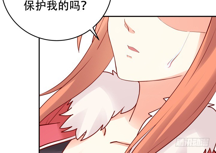 203话 把你们的黑卡交给我82