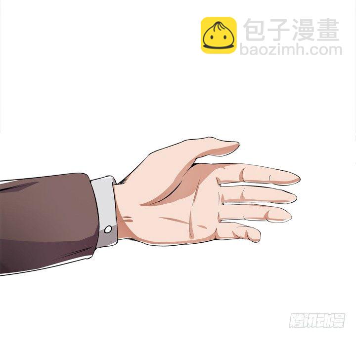 22话 要被发现了？47