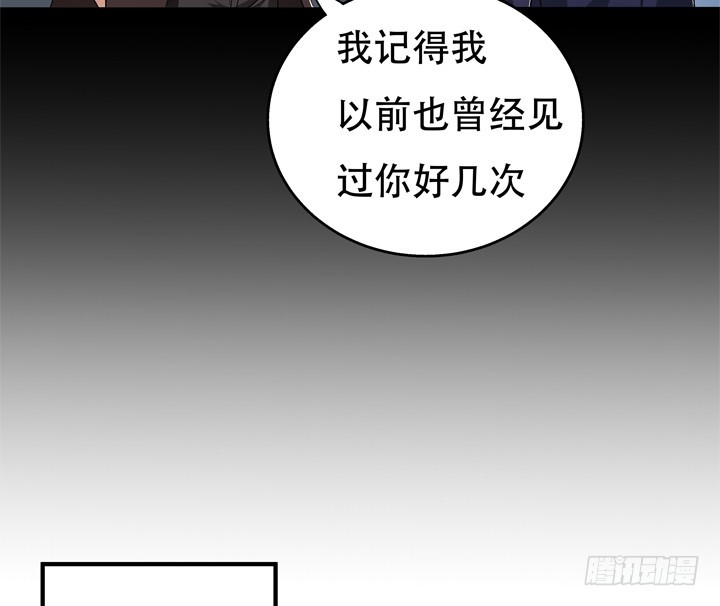 118话 现在把真相告诉你！66