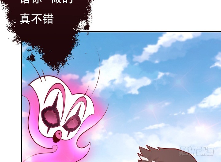 203话 把你们的黑卡交给我46