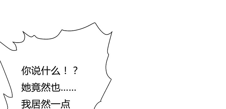 95话 确凿的证据45