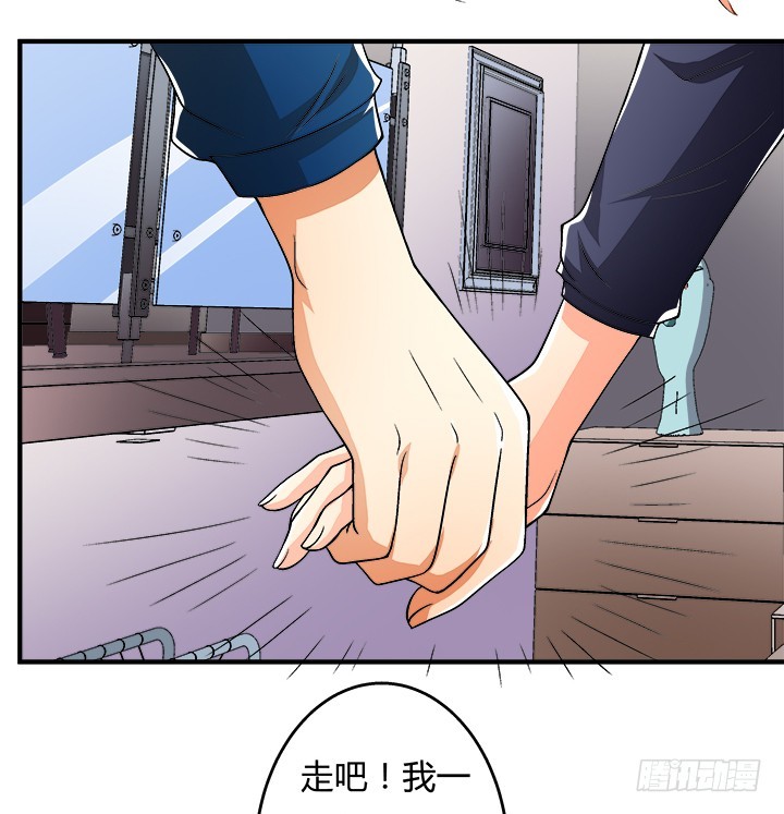 114话 诡计65