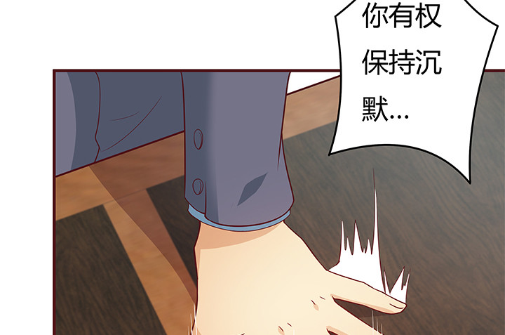 149话 没见过这么拽的2