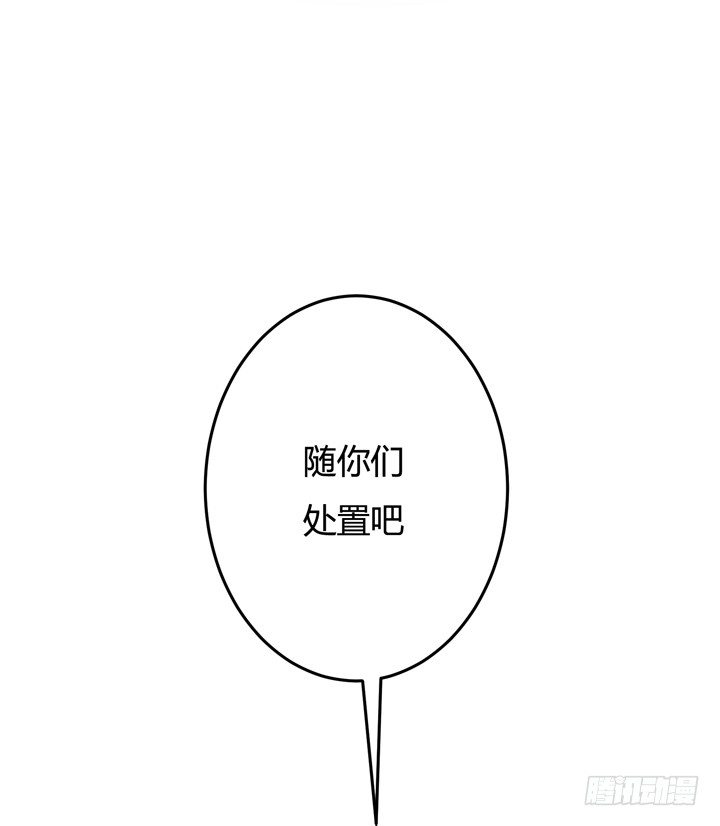 23话 挣扎是没用的38