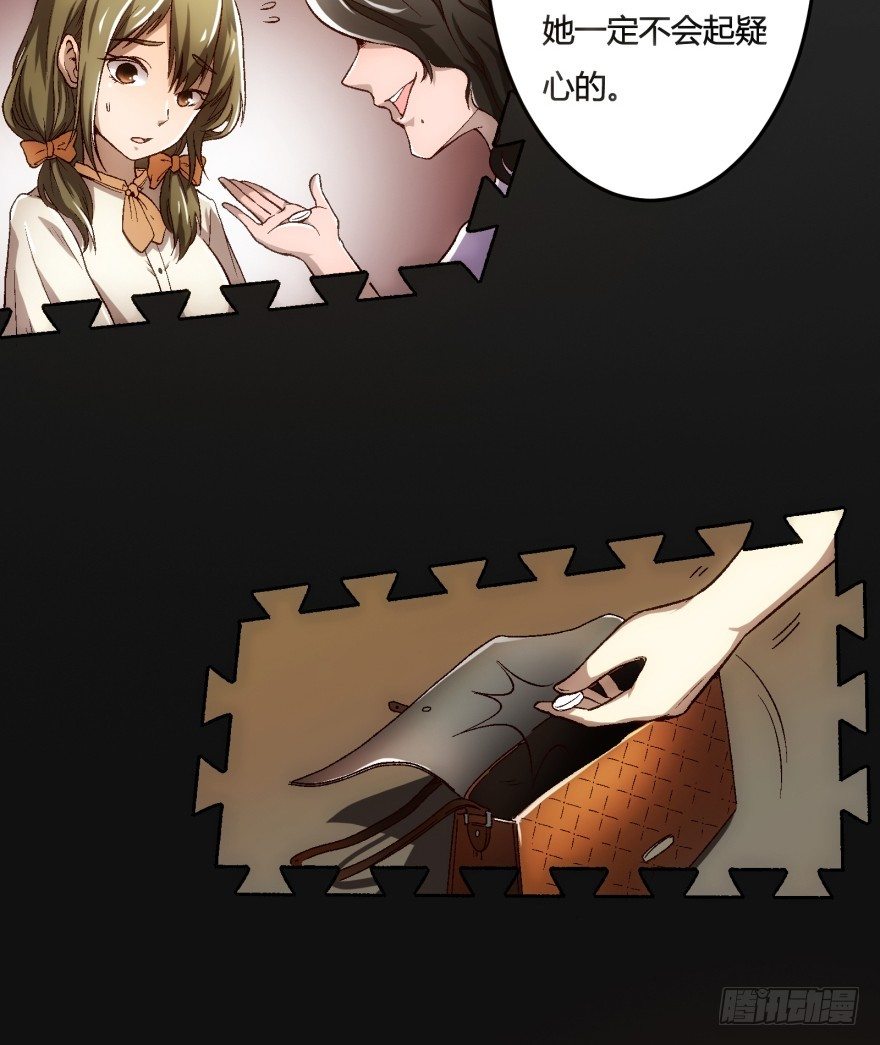 预告24