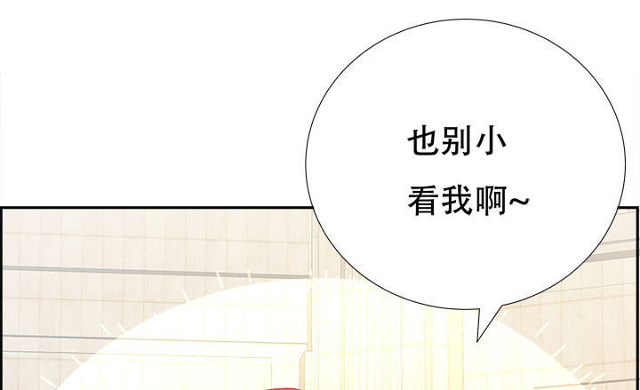 212话我希望你能信任我46