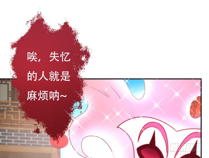 187话 我不需要！14