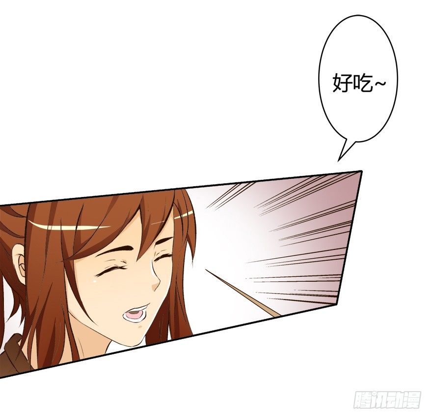 7话 莫名其妙的偷拍者20