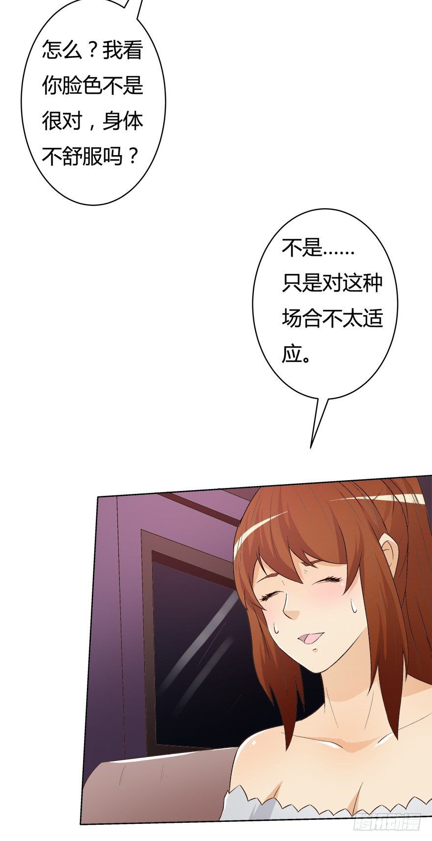 11话 摄影师的圈套39