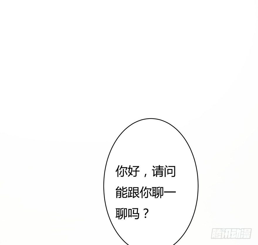 8话 我的艺术你的梦想0