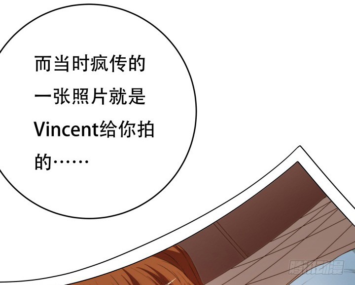 195话 你这个疯子62