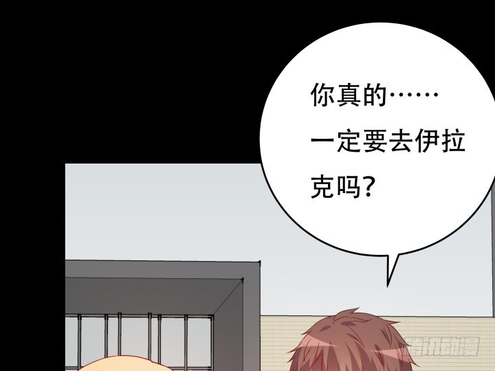 192话 你和她是如此相似61