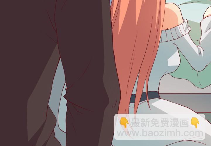 157话 替我好好保护她29
