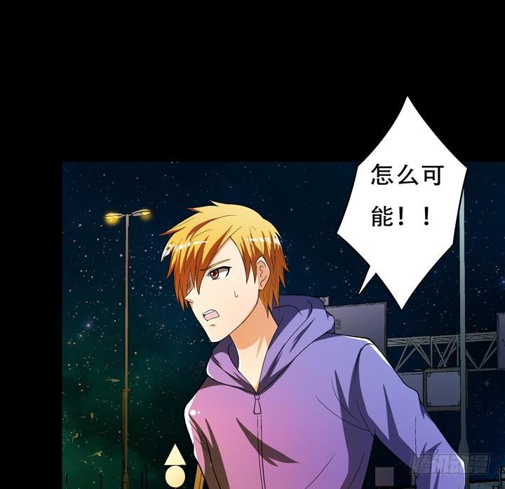 126话 命运会被改写吗？31