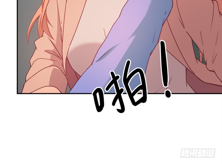 169话 给我老实点！98