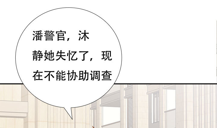 212话我希望你能信任我85