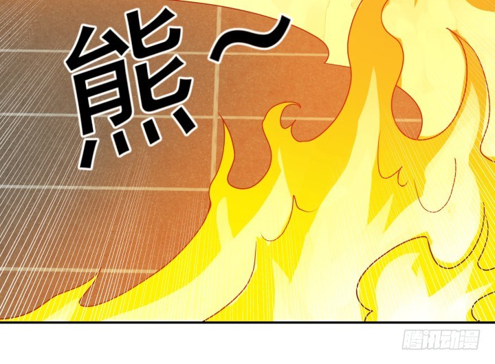 178话 不要伤害他！15