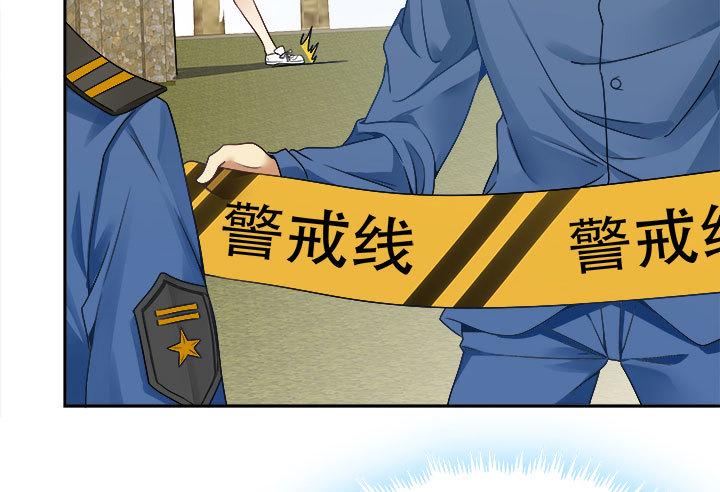 212话我希望你能信任我12