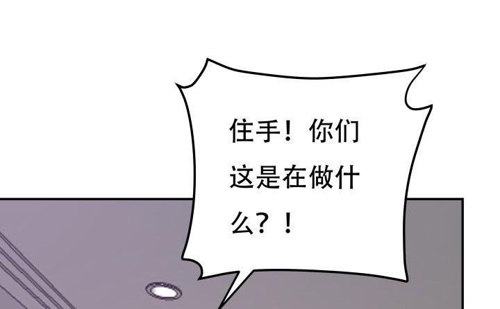 210话 死者为大16
