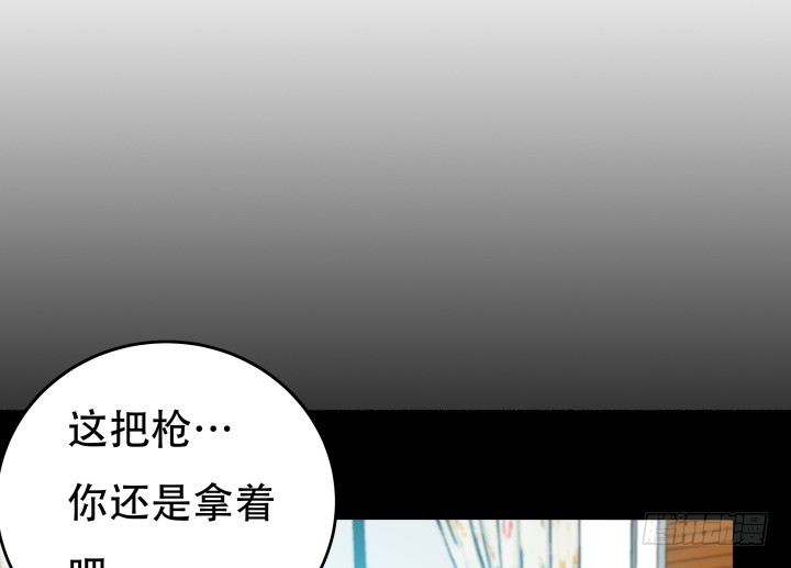 171话 晚来一步31