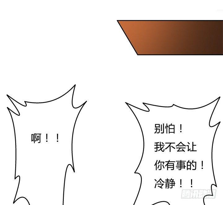 56话 烈火中的真相28
