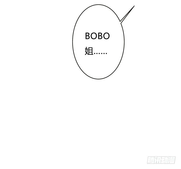 61话 过来人的觉悟36