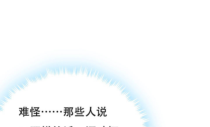 211话是解脱吗？11