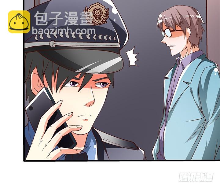 102话 踩入陷阱73