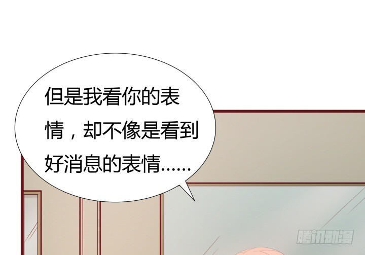153话 你经历了多少背叛37