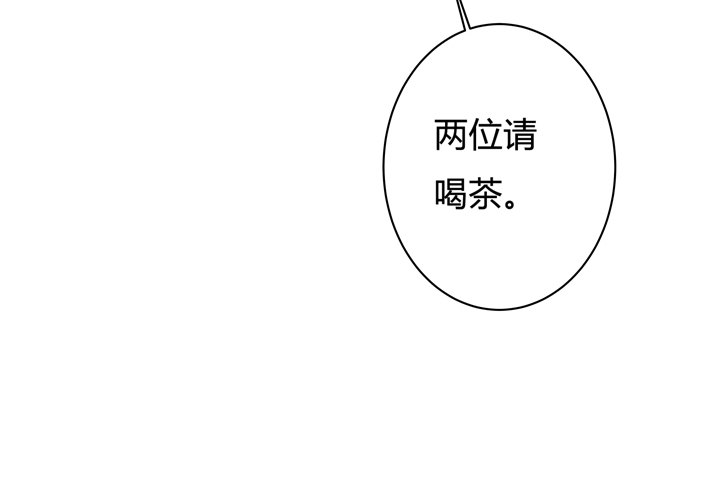 51话 王渝千的秘密16
