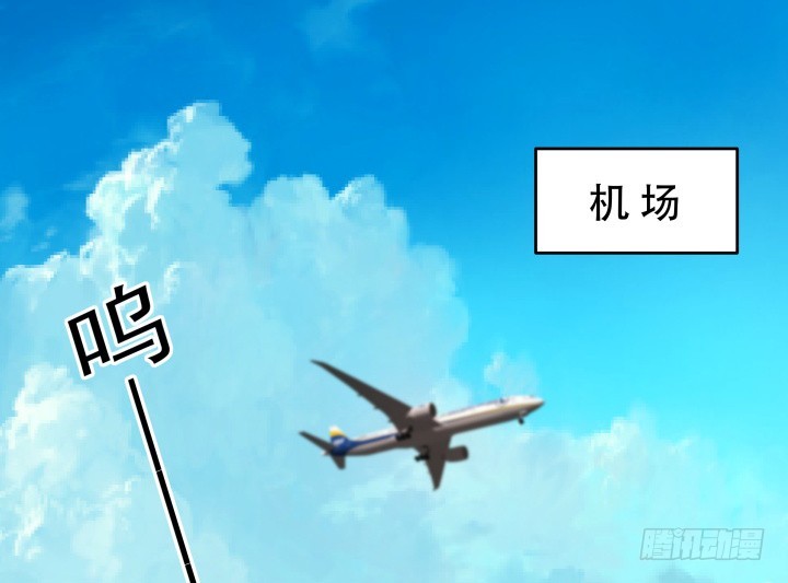 184话 我要找回记忆96