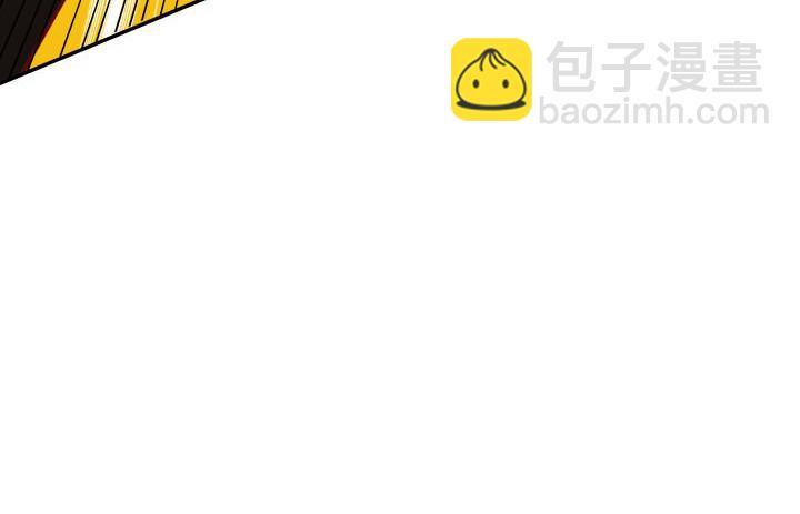 203话 把你们的黑卡交给我58