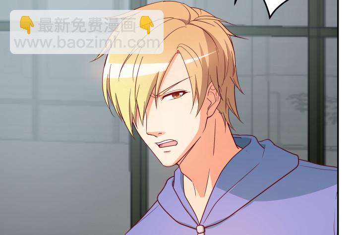 173话 碍事的人94