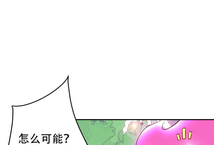 203话 把你们的黑卡交给我97