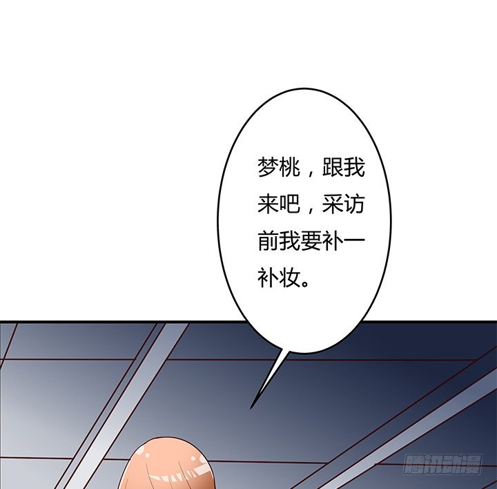 97话 报复的开始62